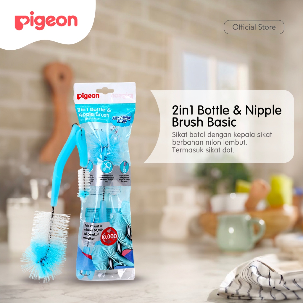 Sikat Pembersih Botol Dot 2in1 Pigeon Nylon Soft Bristle Rotating Handle Foto 2