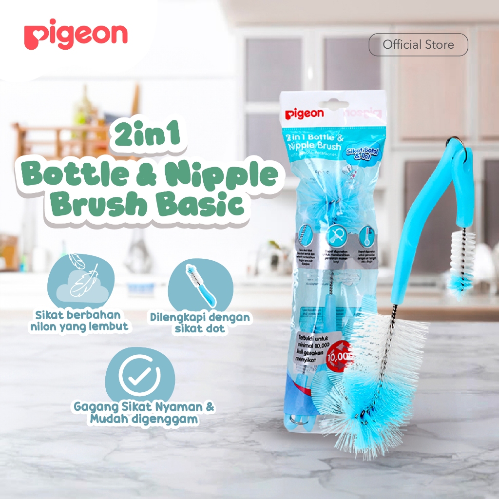 Sikat Pembersih Botol Dot 2in1 Pigeon Nylon Soft Bristle Rotating Handle