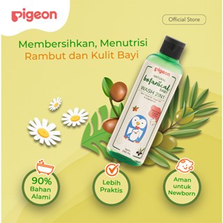 Pigeon Botanical Baby Wash 2in1 Head to Toe Sabun Sampo Bayi Alami Hypoallergenic Foto 3