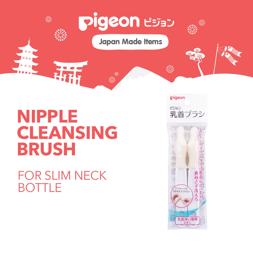 Sikat Pembersih Dot Pigeon Peristaltic Original untuk Botol Susu Bayi 2 pcs