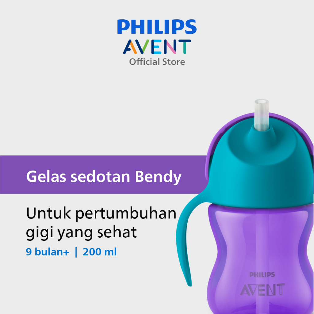 Philips Avent Straw Cup 200ml