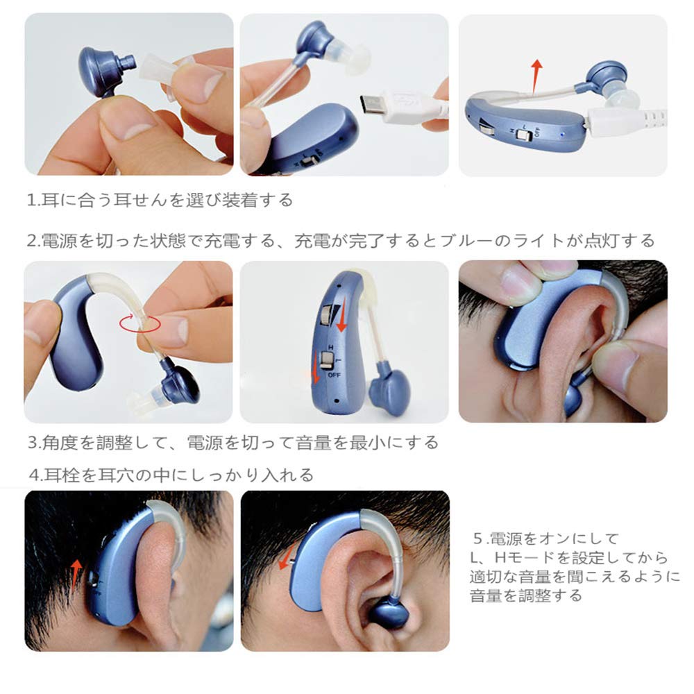 Alat Bantu Dengar Dr.isla H11 Portable untuk Lansia dengan 4 Level Volume & Noise Foto 5