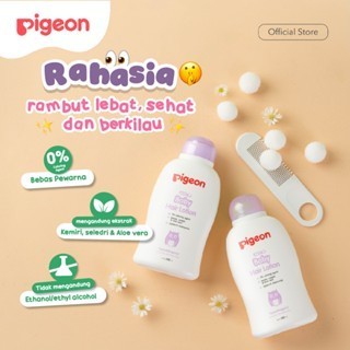 PIGEON Baby Hair Lotion Hypoallergenic Losion Rambut Bayi Halal BPOM Foto 6