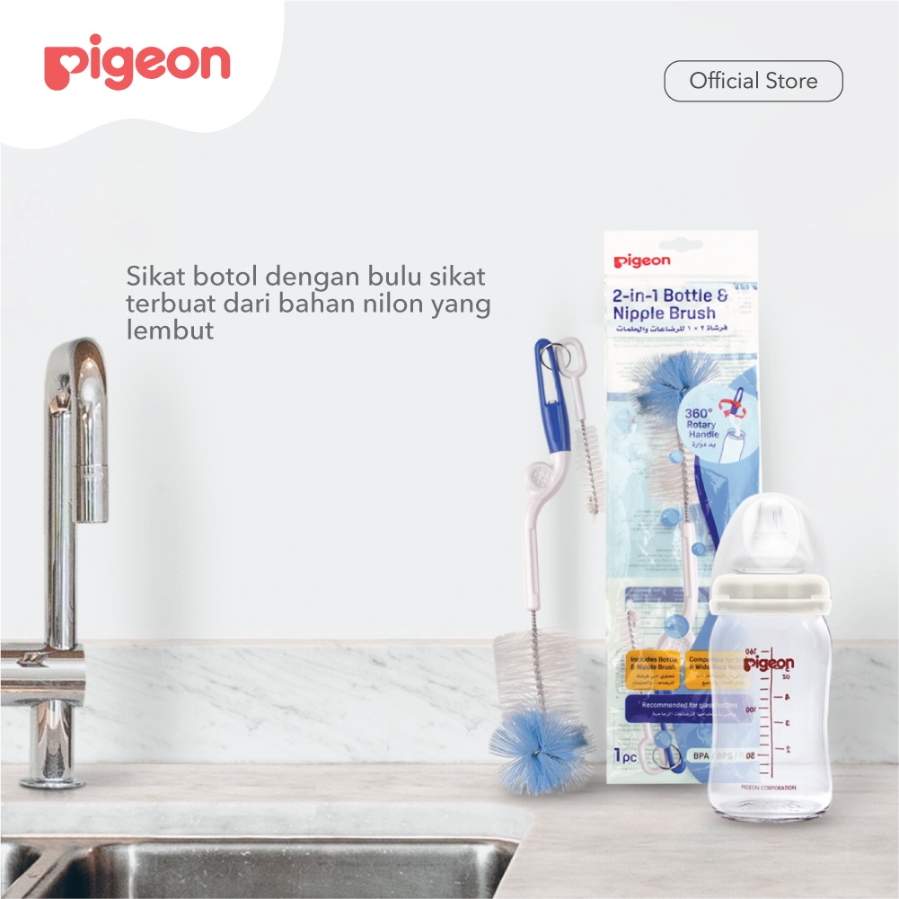 Sikat Botol dan Dot Bayi Pigeon 2 in 1 Pembersih Botol Susu Nylon Lembut Foto 2