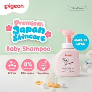 Shampoo Bayi Pigeon Baby Foam Shampoo 350ml Pump Busa Lembut Hypoallergenic Foto 5