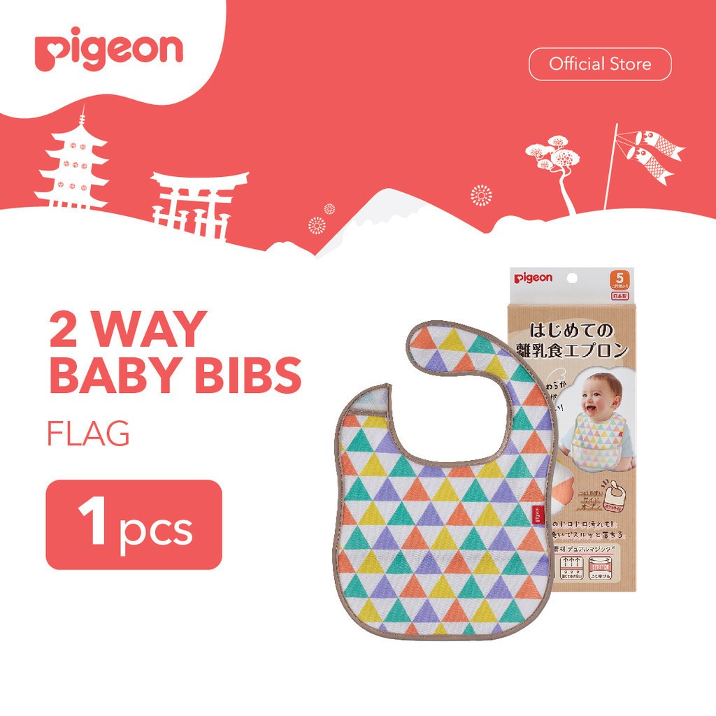 Celemek Bayi Pigeon 2 Way Bibs Bolak Balik Penyerap dan Anti Air Foto 5