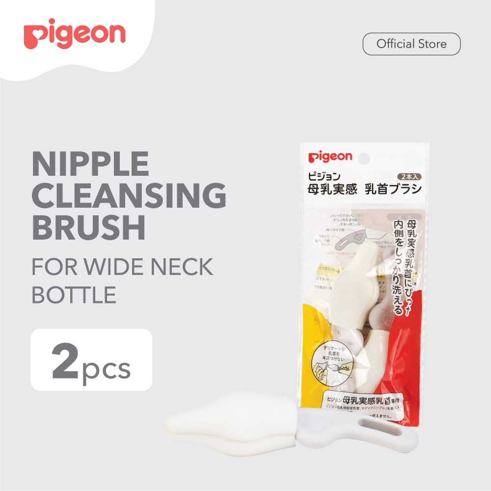 Sikat Pembersih Dot Botol Susu Pigeon Soft Touch Original 2pcs