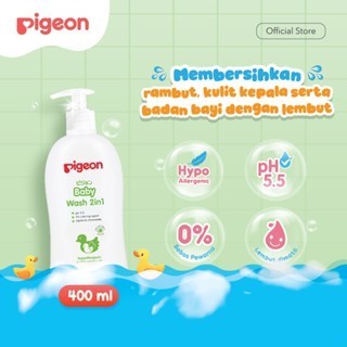 Pigeon Baby Wash Chamomile Sabun Cair 2in1 Shampoo & Body Hypoallergenic Halal Foto 8