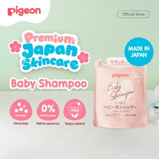 Shampoo Bayi Pigeon Baby Foam Shampoo 350ml Pump Busa Lembut Hypoallergenic Foto 6