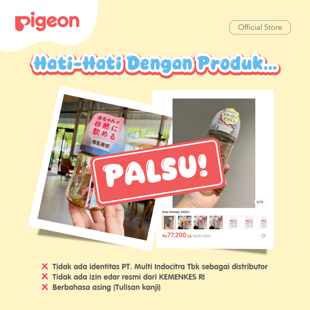 Pigeon Nursing to Weaning Bundle Set Botol Susu Bayi BPP Wide Neck 240ml & Foto 4