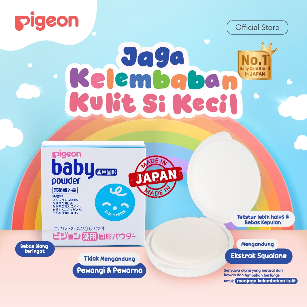 Pigeon Baby Pure & Gentle Care Compact Powder Bedak Padat Talc-Free Chamomile 45gr Foto 4