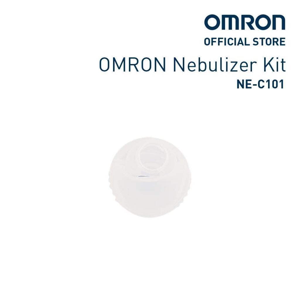 Kit Nebulizer OMRON NE-C101 V.V.T Tempat Obat Pengganti Original Foto 2