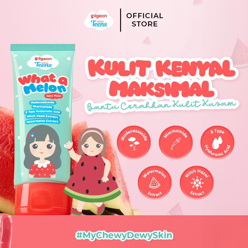 Pigeon Teens What-A-Melon Jelly Mask 60ml Masker Wajah Gel Cerah Niacinamide