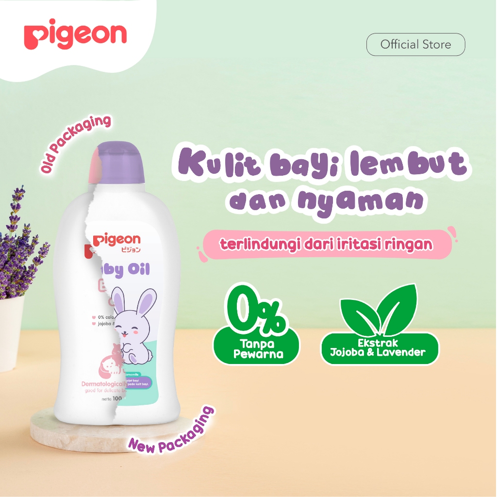 PIGEON Baby Oil 100ML Lavender Jojoba Chamomile Natural Essential Oil
