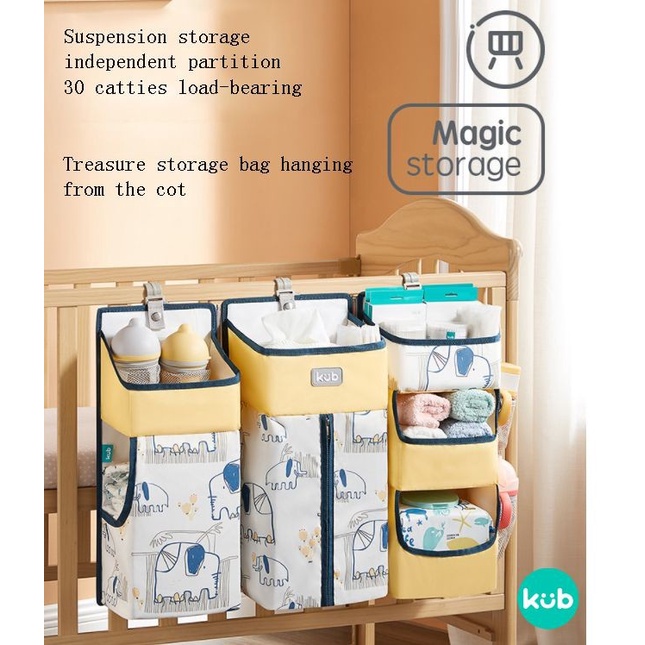 KUB Storage Bag Tas Penyimpanan Gantungan Bayi Basic Classic Motif Elephant Crocodile Foto 2