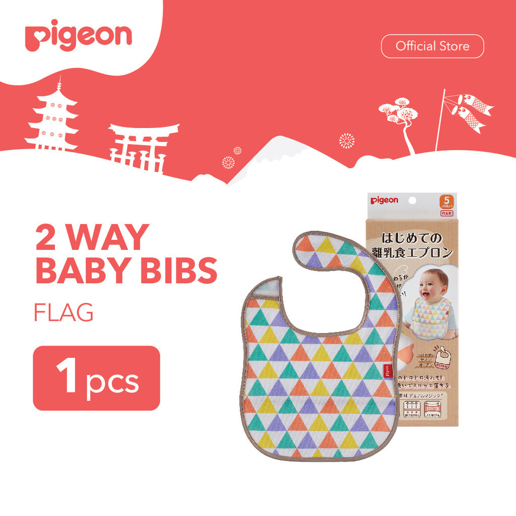 Celemek Bayi Pigeon 2 Way Bibs Bolak Balik Penyerap dan Anti Air