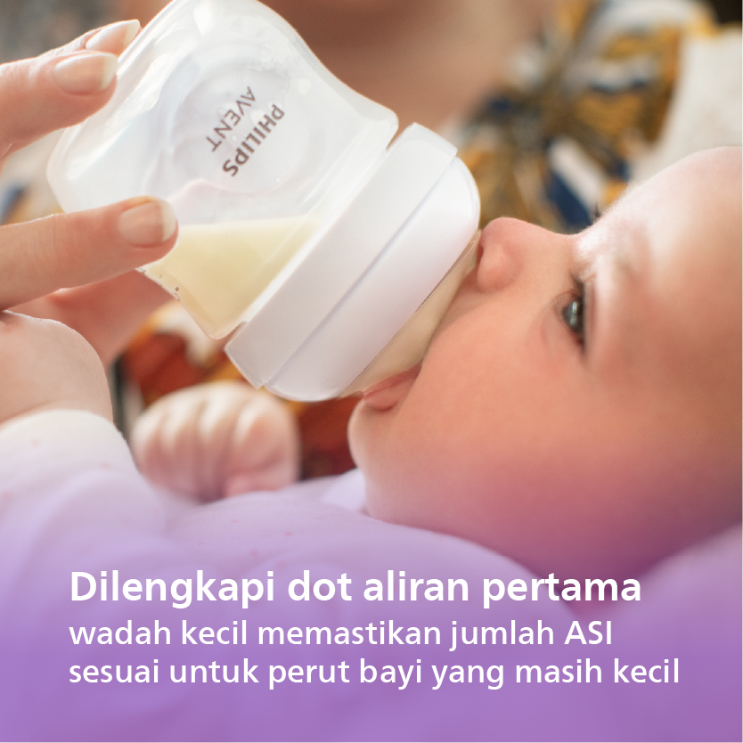 Botol Susu Philips Avent Prematur 60ml Foto 2