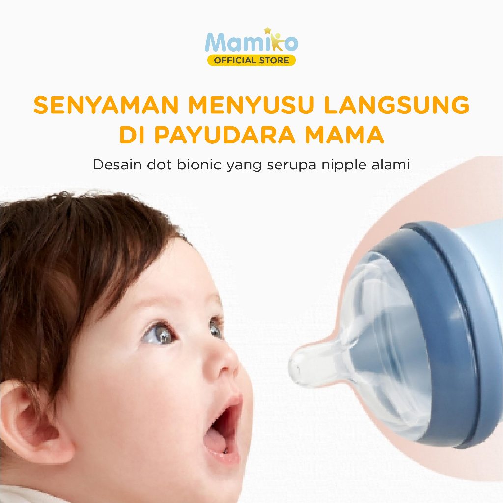 Mamiko Botol Susu Silikon KUB Cool 240 ML BPA Free dengan Sedotan Foto 2