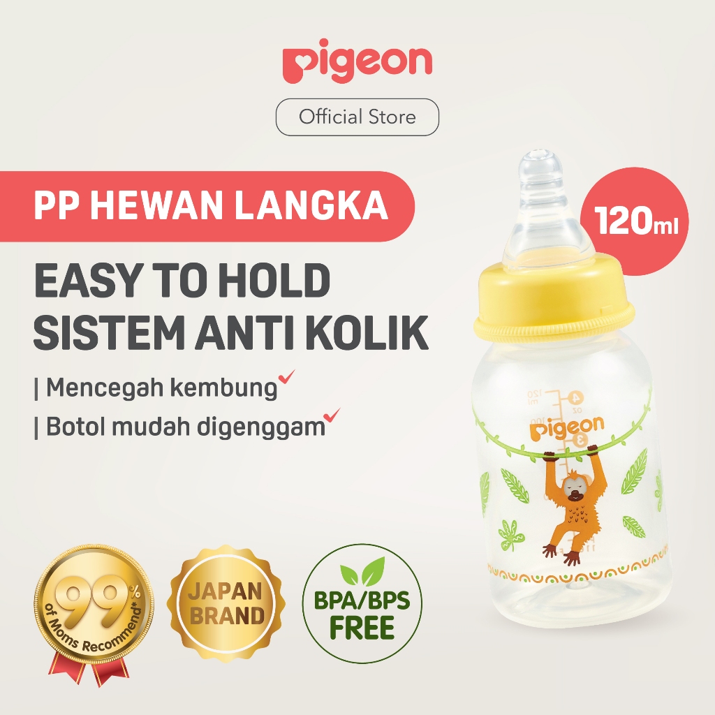 Pigeon Botol Susu Slim Neck PP RP 120ml Motif Hewan Langka dengan Dot S-Type