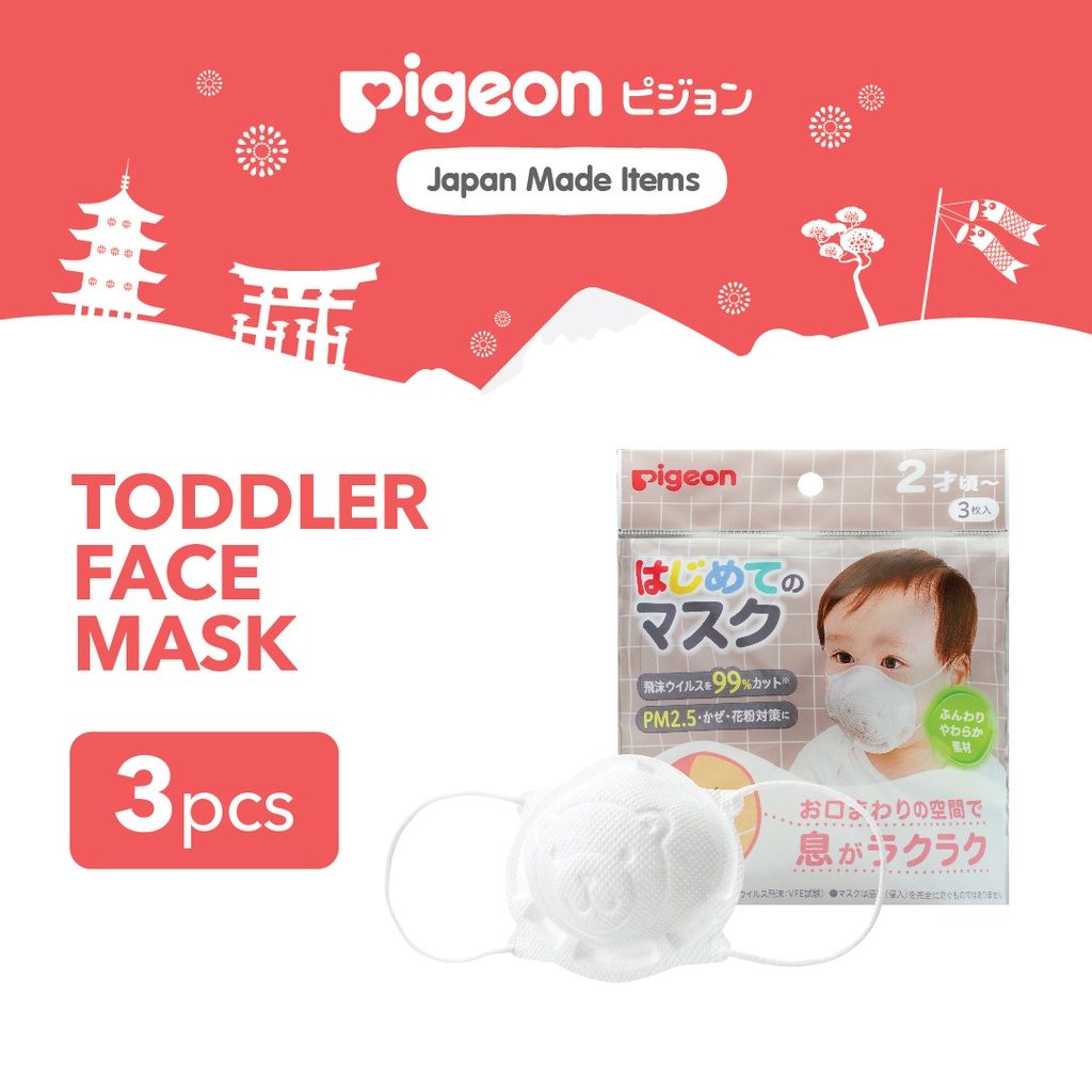 Masker Anak Pigeon Toddler Face Mask 3 Lapisan Tanpa Kawat Isi 3