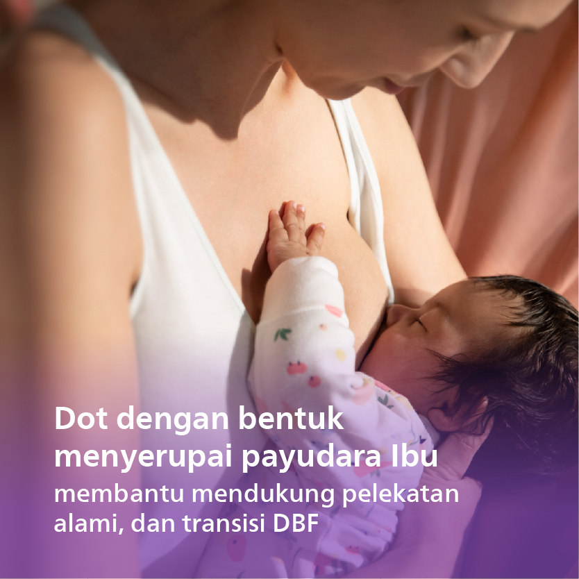 Philips Avent Natural Response Dot Prematur Foto 2