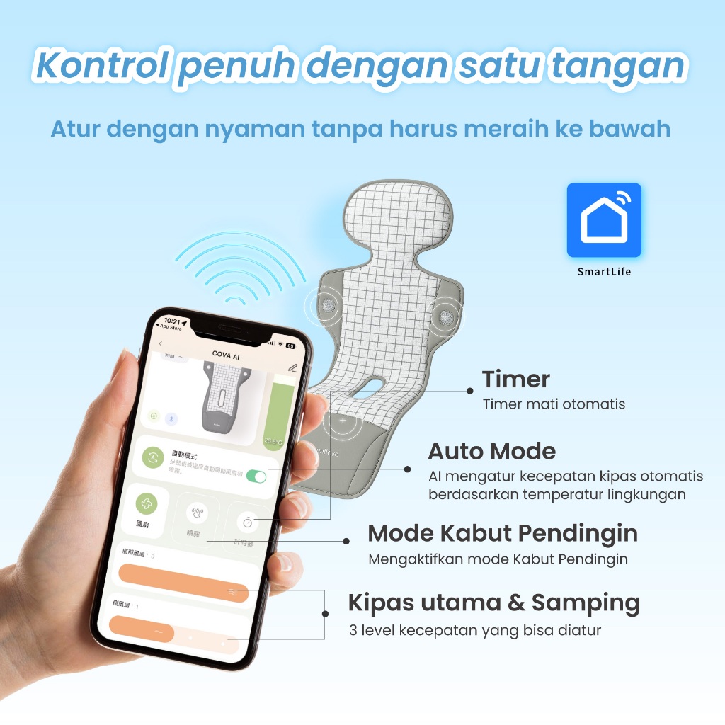 MOOIMOM Unilove Cova Cooling Pad Foto 3