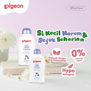 Pigeon Baby Cologne 100ml New Varian Hypoallergenic Parfum Bayi Aman untuk Kulit Sensitif Foto 5