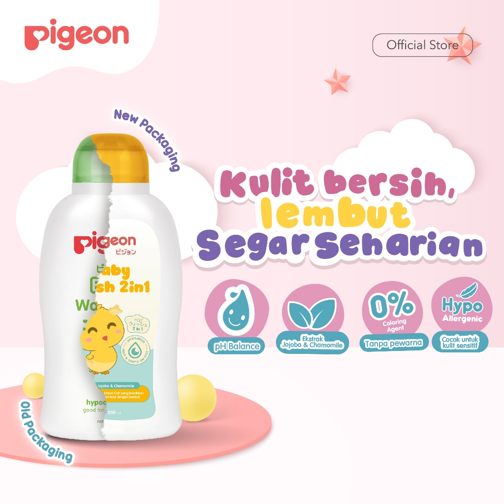 Pigeon Baby Wash Chamomile Sabun Cair 2in1 Shampoo & Body Hypoallergenic Halal Foto 7