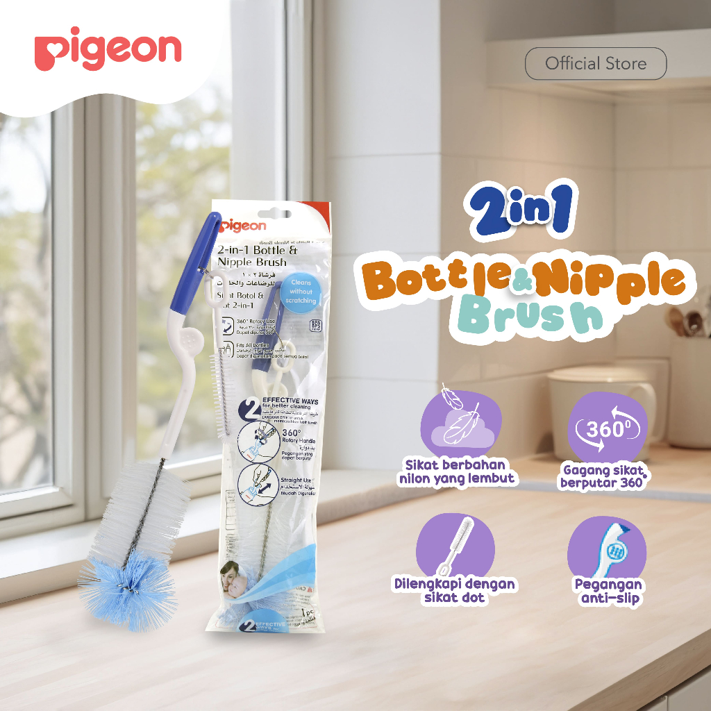Sikat Botol dan Dot Bayi Pigeon 2 in 1 Pembersih Botol Susu Nylon Lembut