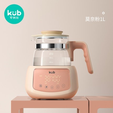 Mamiko Thermostatic Milk Adjuster 1L Biru Tosca Penghangat Susu Bayi MPASI Otomatis Foto 7