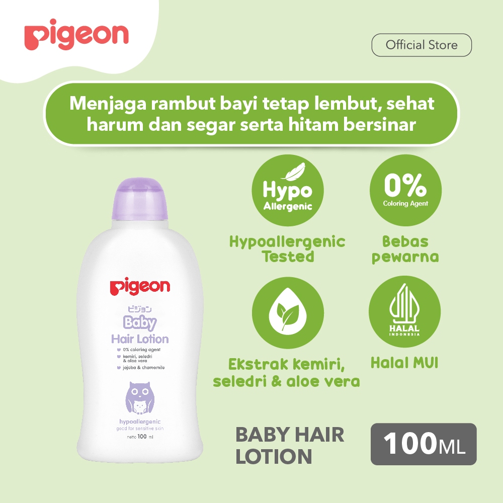 Pigeon Baby Care Set Chamomile Bundle Pack 2 Hair Lotion Cologne Powder & Wash Foto 3