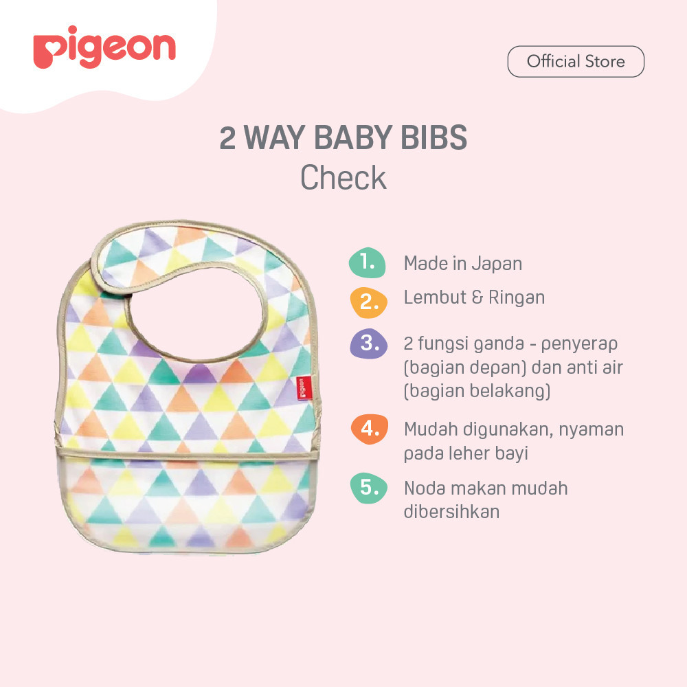 Celemek Bayi Pigeon 2 Way Bibs Bolak Balik Penyerap dan Anti Air Foto 3