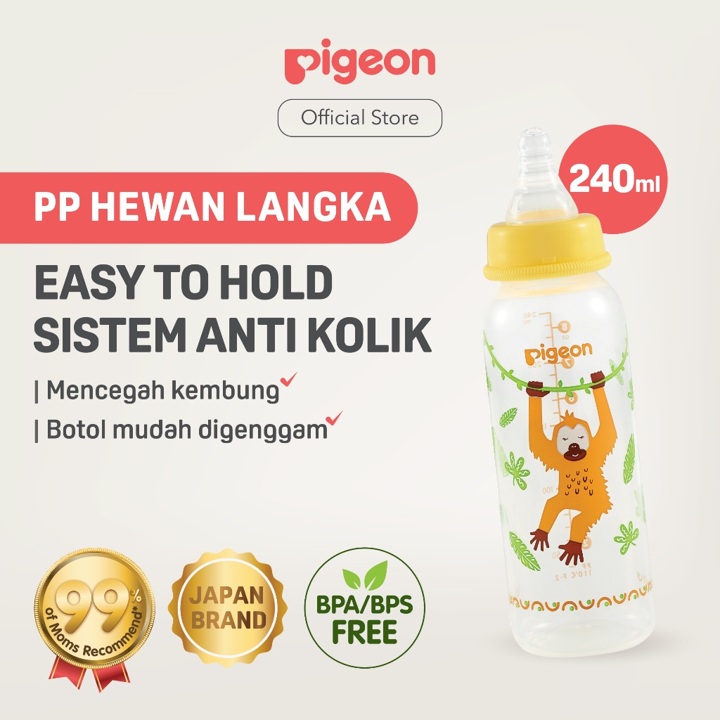 Pigeon Botol Susu Slim Neck PP RP 240ml Motif Hewan Langka dengan Dot S-Type
