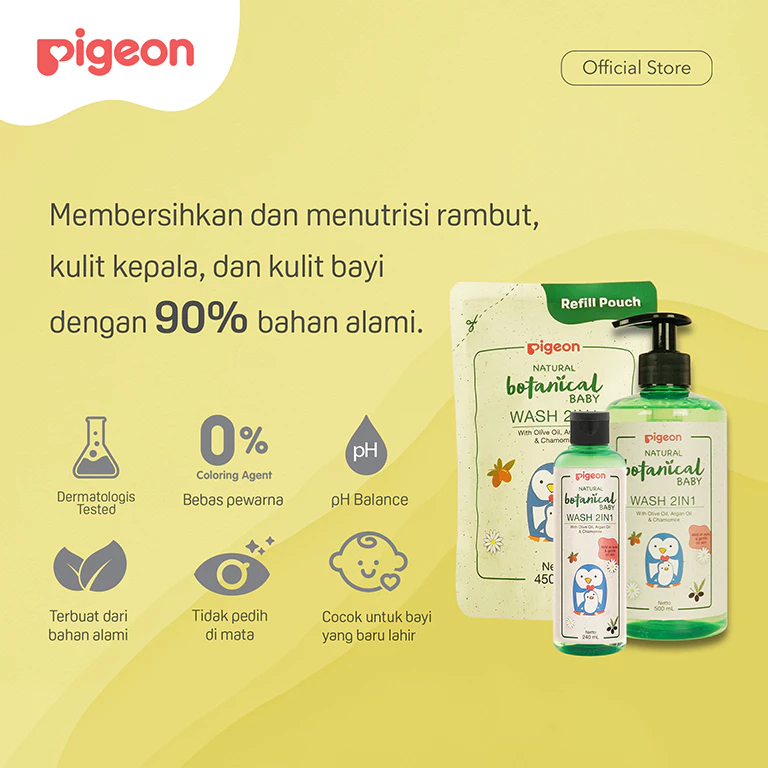 Pigeon Botanical Baby Wash 2in1 Shampoo & Body Wash 450ml Paket Hemat 3 Botol Foto 2