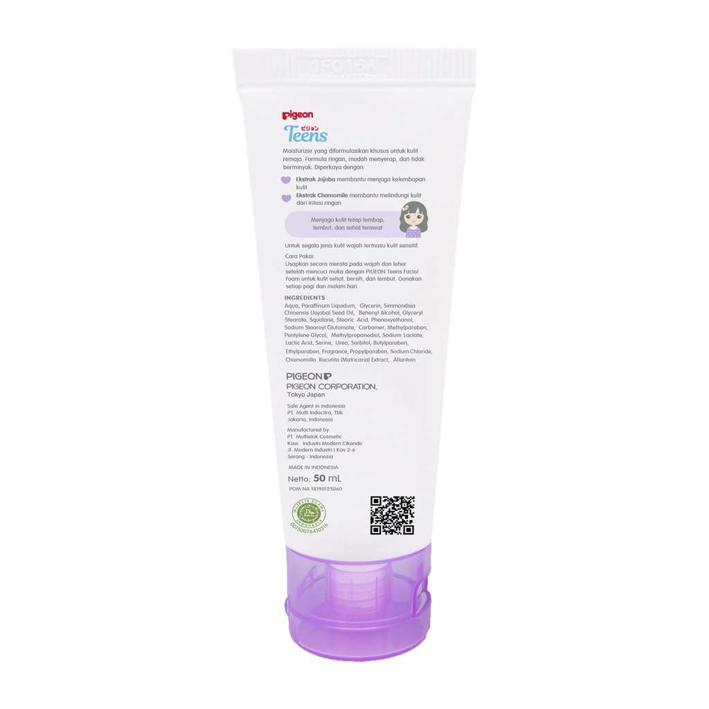 Pigeon Teens Moisturizer 50ml Pelembab Wajah Remaja Ekstrak Jojoba Chamomile Foto 3
