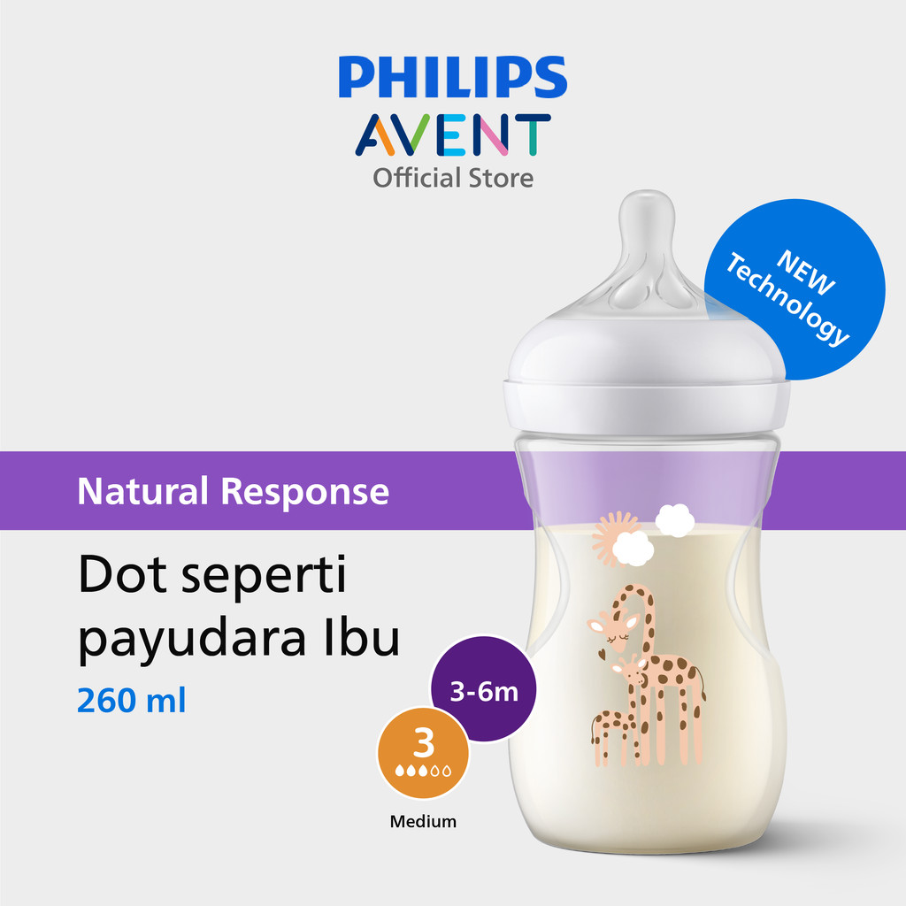 Philips Avent Natural Tiger 260ml