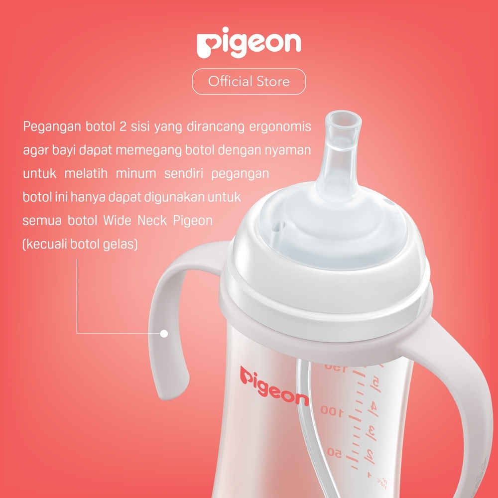 PIGEON SofTouch 2-Step Straw Set Sparepart Training & Drinking Straw Gravity Ball Anti Kolik Foto 4