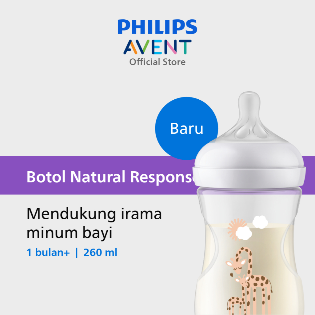Philips Avent Natural Tiger 260ml Foto 6
