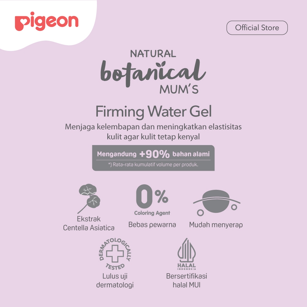 PIGEON Botanical Mum's Firming Water Gel 100ML Pelembab Kencangkan Kulit Ibu Hamil Foto 3
